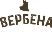Вербена