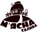 М'ясна садиба