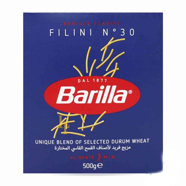 Макарони "BARILLA" №30 Filini, 500g (14 шт/ящ)