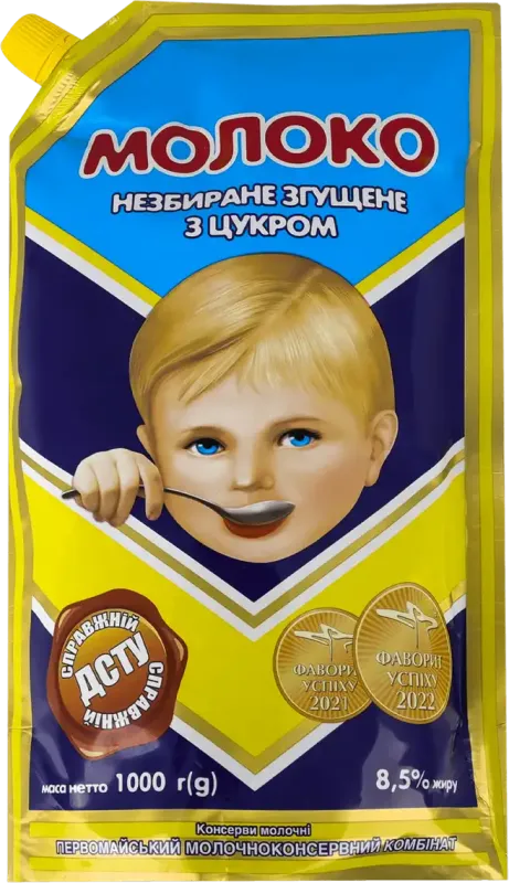 Молоко незбиране згущене ТМ "Первомайський МКК" з цукром 8,5% жиру, 1кг (10 шт/ящ)