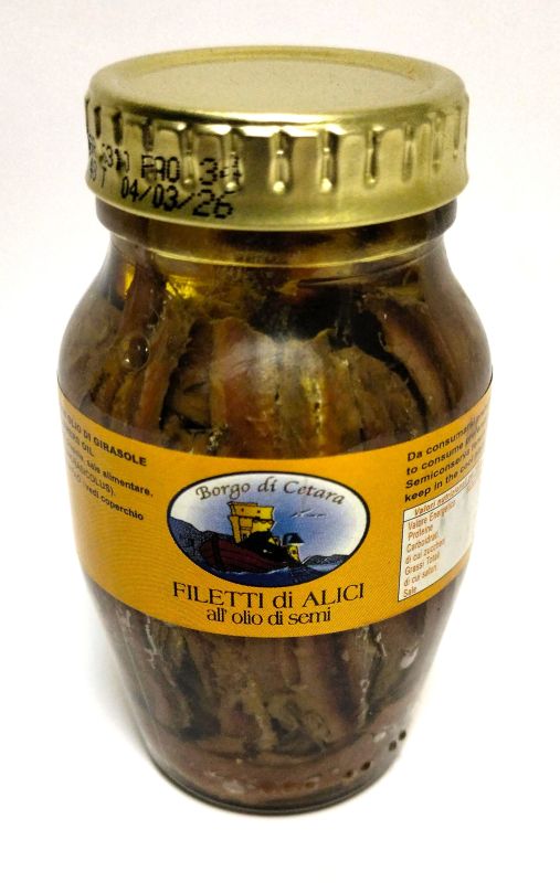 Анчоуси "Filetti di Alici" в оливковій олії 160г, Італія (12 шт/ящ)