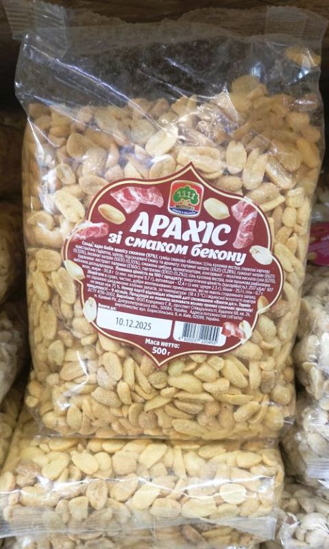 Арахіс смажений зі смаком Бекону, 500г (14 шт/ящ)