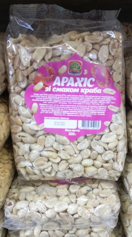 Арахіс смажений зі смаком Краба, 500г (10 шт/ящ)