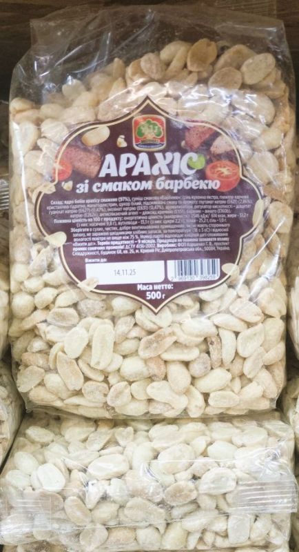 Арахіс смажений зі смаком Барбекю, 500г (10 шт/ящ)