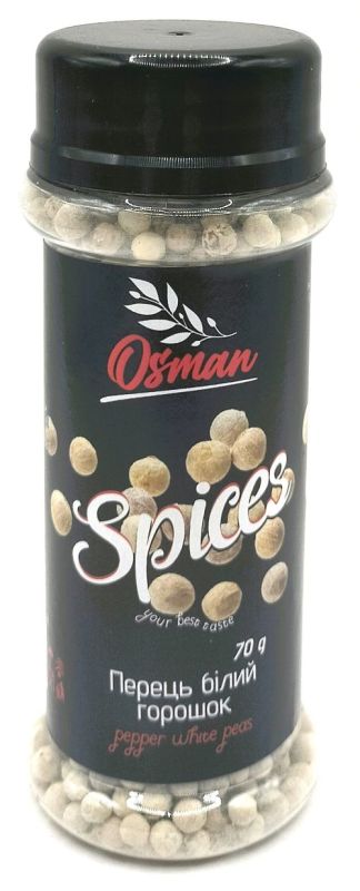 Перець білий горошок "Osman", 70г (12 шт/ящ)