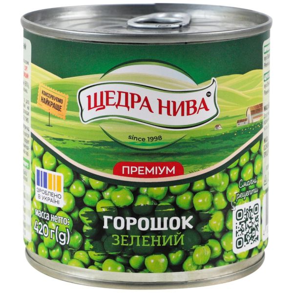 Горошок зелений Преміум "Щедра Нива" консервований з мозкових сортів, 420 г (12 шт/ящ)