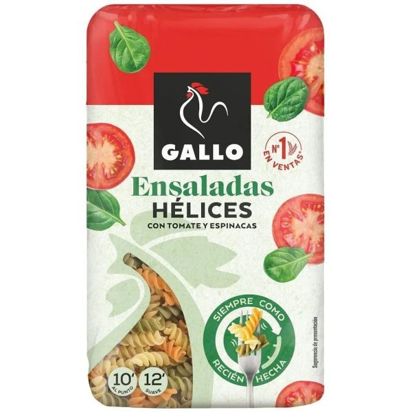 Макаронні вироби Спіральки "Gallo" Ensaladas Hélices  з томатами і шпинатом, 450г (18 шт/ящ)
