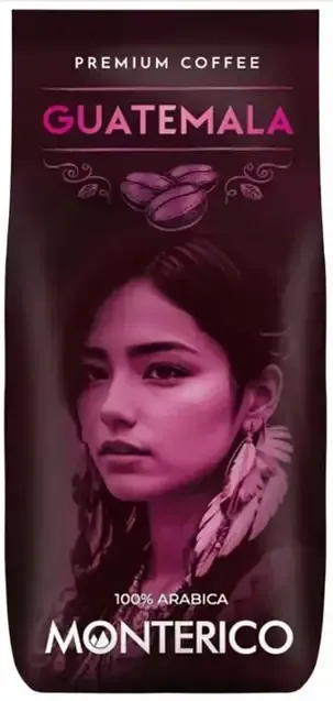 Кава в зернах "Monterico" Guatemala 100 % Arabica, 1кг (6 шт/ящ)