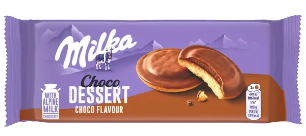 Печиво з какао мусом "Milka" Choco Dessert Choco Flavour, 128g (24 шт/ящ)