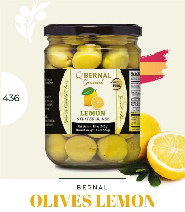 Оливки "Bernal" фаршировані пастою з лимону, 436г (12 шт/ящ)