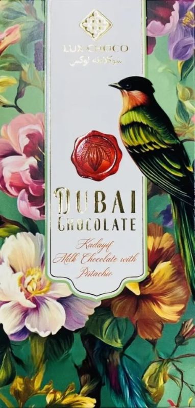 Дубайський молочний шоколад "LUX CHOCO" Kadayif milk chocolate with Pistachio, 200g (24 шт/ящ)