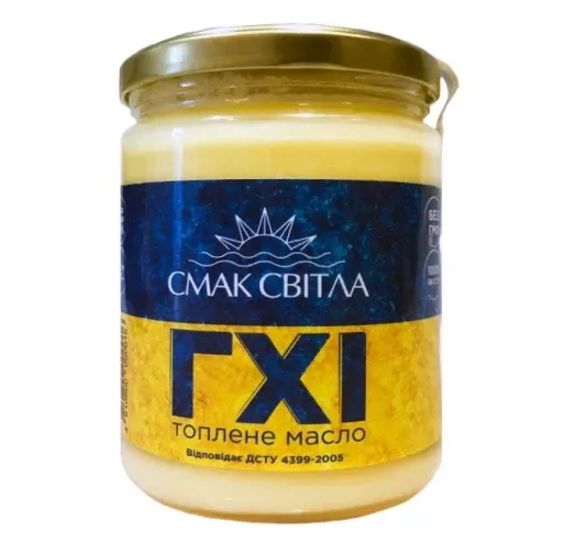 Масло топлене ГХІ "Смак Світла" ДСТУ, 500мл (6 шт/ящ)
