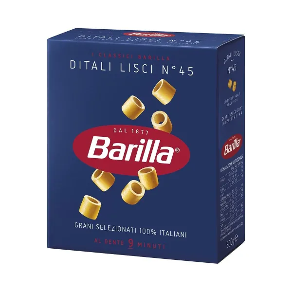 Макарони "Barilla" №45 Ditali Lisci, 500g (32 шт/ящ)