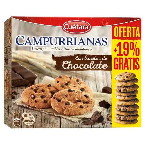 Печиво "Cuétara" Campurrianas з крихтами шоколаду 416г, Іспанія (6 шт/ящ)