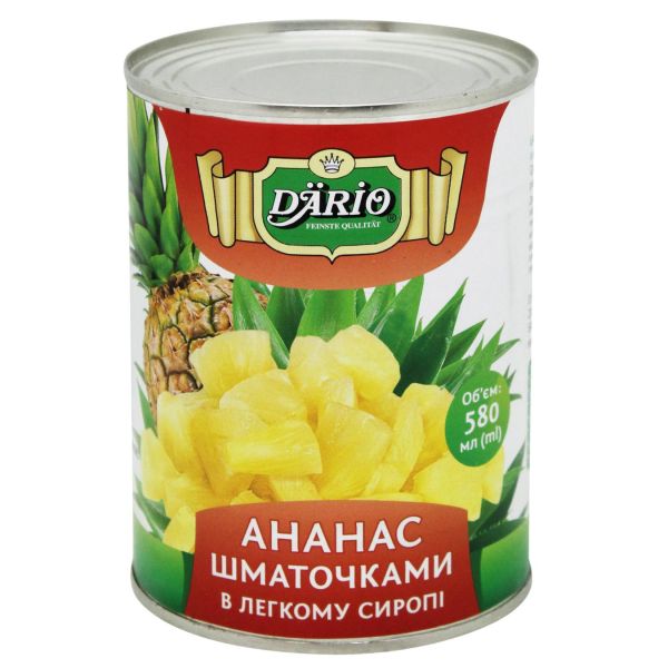 Ананас "Dario" шматочки в сиропi, 580мл (24 шт/ящ)