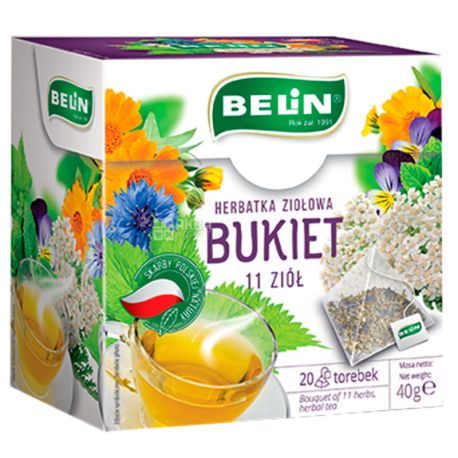 Чай трав'яний "BELIN" Bouquet of 11 Herbs Букет 11 трав (20шт*2g), 40 г (15 шт/ящ)