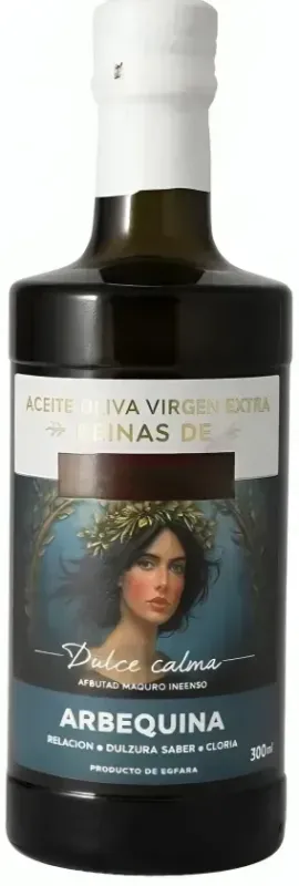 Олія оливкова "Monterico" Extra Virgin Arbequina з сортових оливок, 500мл (12 шт/ящ)