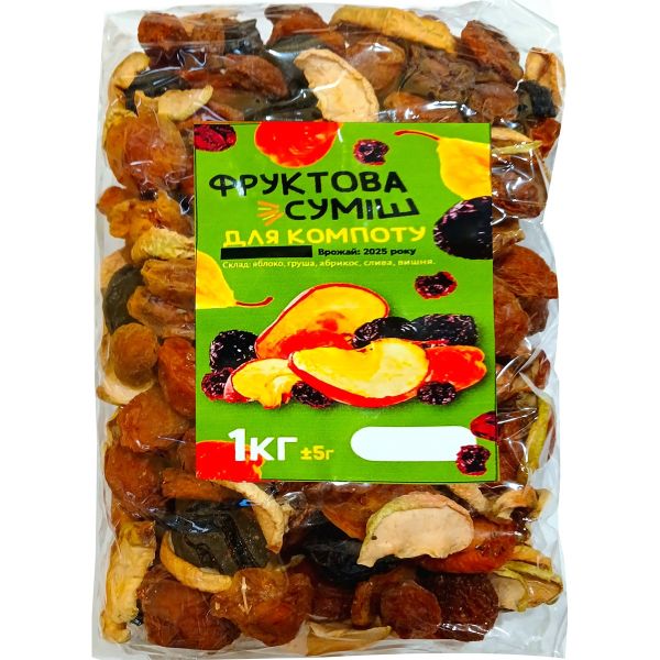 Суміш сухофруктів до компоту (сушка), 1кг (10 шт/ящ)