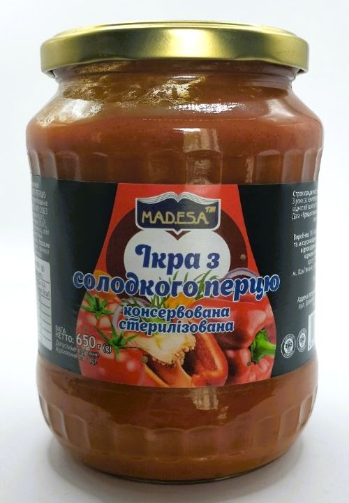 Ікра з солодкого перцю "Madesa" стерилізована, 650г (12 шт/ящ)