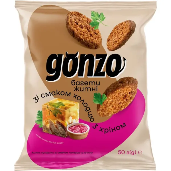 Житні сухарики "Gonzo" Багети зі смаком холодцю з хріном, 50 г (120 шт/ящ)