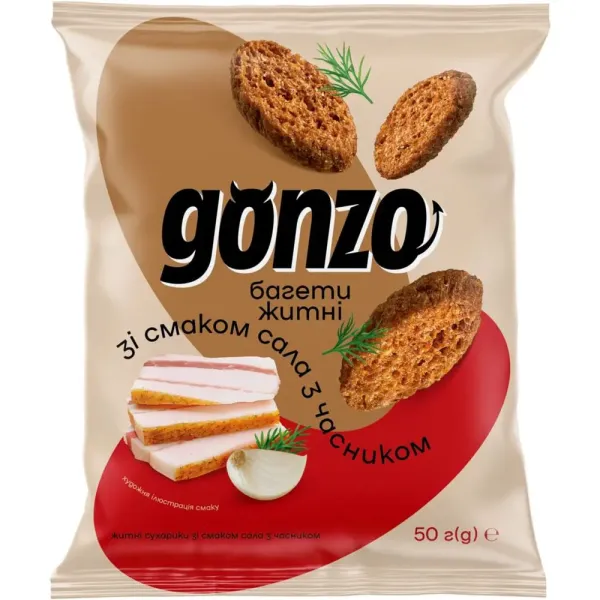 Житні сухарики "Gonzo" Багети зі смаком сала з часником, 50 г (120 шт/ящ)