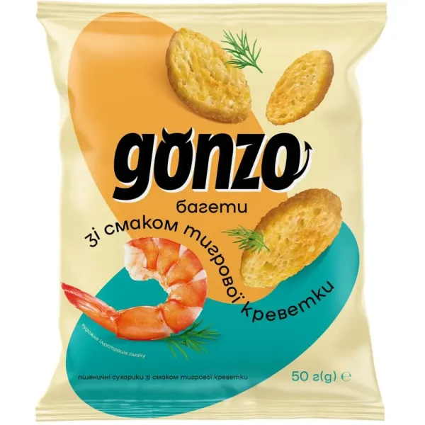 Пшеничні сухарики "Gonzo" Багети зі смаком тигрової креветки, 50 г (96 шт/ящ)