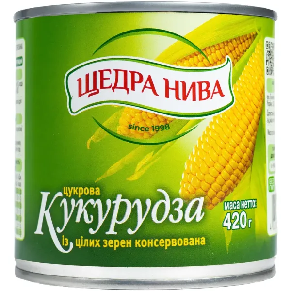 Кукурудза цукрова "Щедра Нива" консервована із цілих зерен, 420 г (12 шт/ящ)