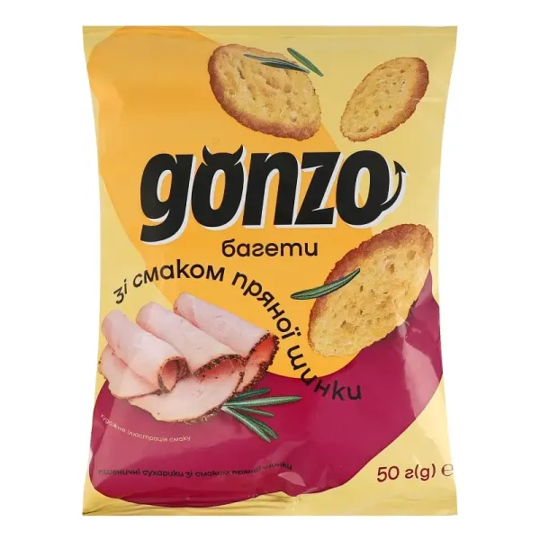 Сухарики пшеничні "Gonzo" Багети зі смаком пряної шинки, 50 г (96 шт/ящ)