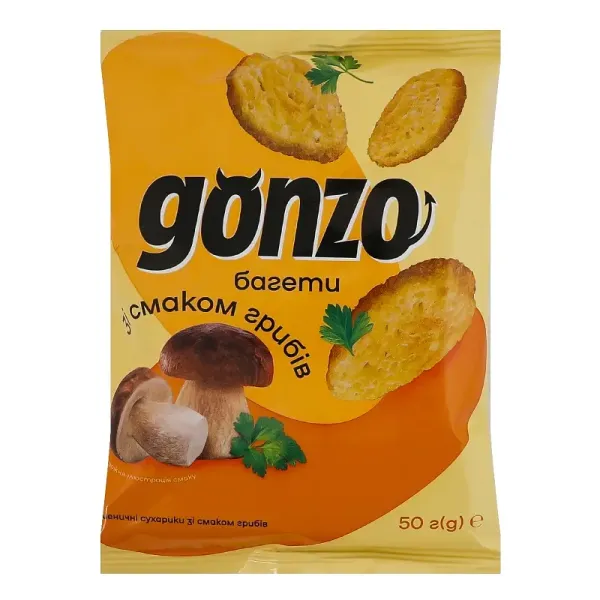 Сухарики пшеничні "Gonzo" Багети зі смаком грибів, 50 г (96 шт/ящ)
