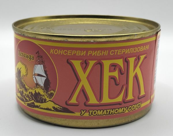 Хек у томатному соусі "Легенда Моря", 240г (48 шт/ящ)