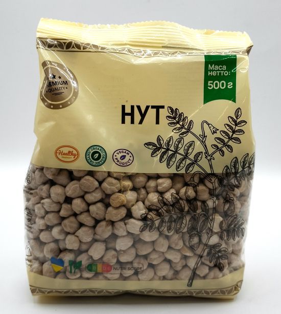 Нут натуральний "Nuts Bag" преміум, 500г (14 шт/ящ)
