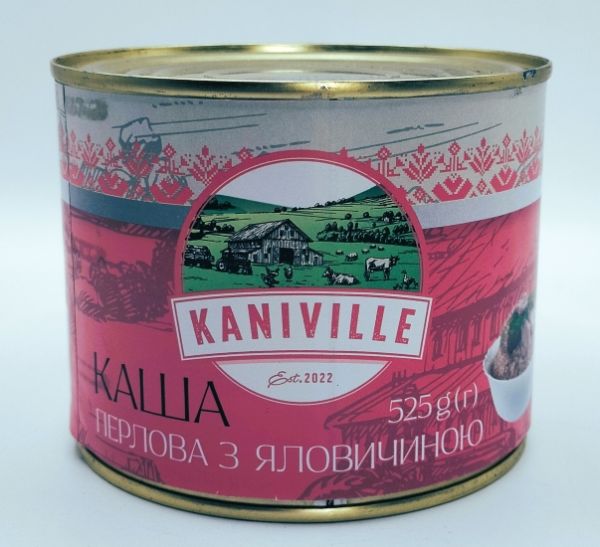 Каша перлова ДСТУ "Kaniville" з яловичиною, 525г (24 шт/ящ)