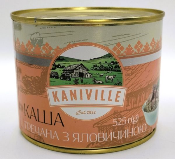 Каша гречана ДСТУ "Kaniville" з яловичиною, 525г (24 шт/ящ)