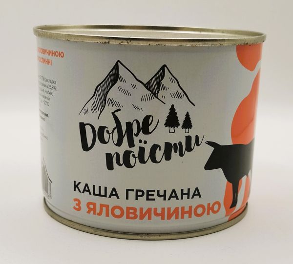 Каша гречана ДСТУ "Добре поїсти" з яловичиною, 525г (24 шт/ящ)