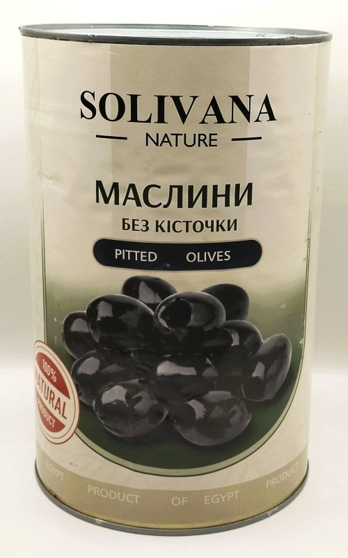 Оливки чорні (маслини) "Solivana" без кісточки 4200г, Єгипет (4 шт/ящ)