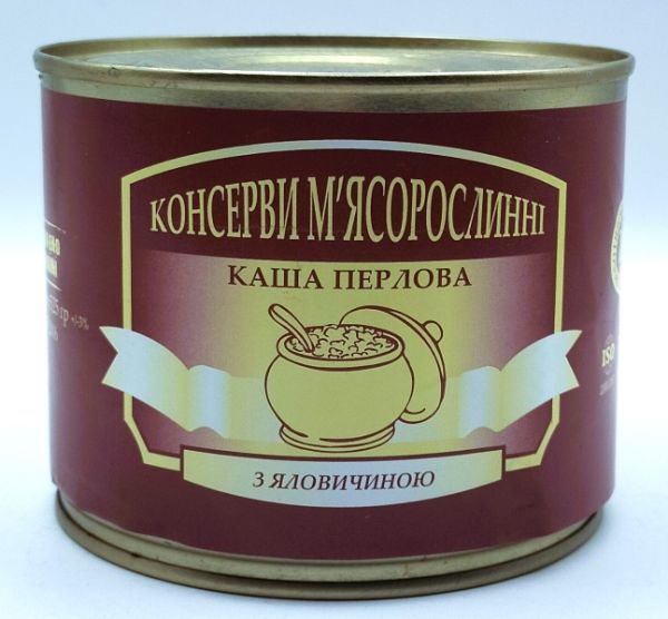 Каша перлова ДСТУ "ЛМК" з яловичиною, 525г (24 шт/ящ)