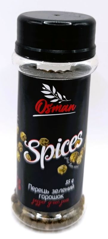 Перець зелений горошок "Osman", 35г (12 шт/ящ)