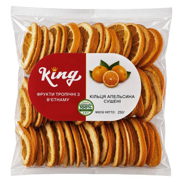 Апельсин сушений натуральний "King Nafoods" кільця, 250 г (32 шт/ящ)