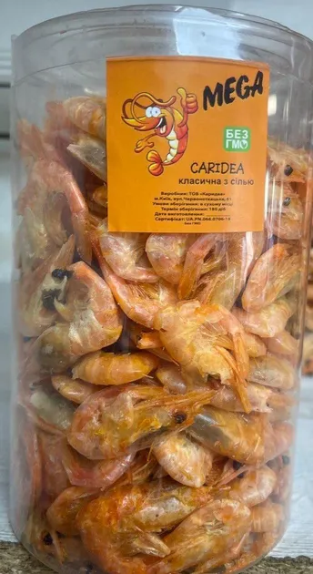 Креветка сушена класична солена (тубус), 500г (6 шт/ящ)