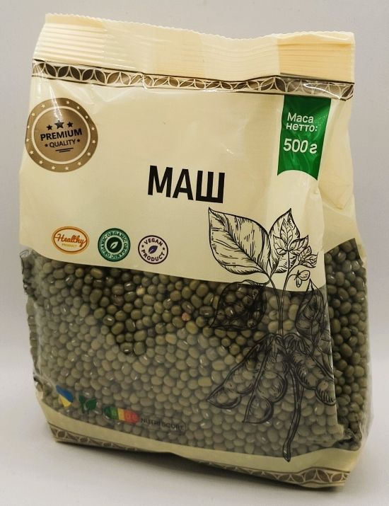 Горох Маш "Nuts Bag" Боби Мунг, 500г (14 шт/ящ)