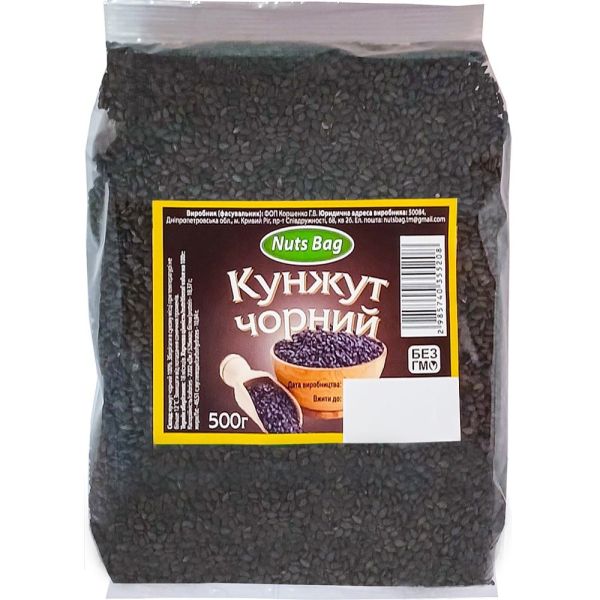 Кунжут чорний "Nuts Bag" цілий, 500г (14 шт/ящ)