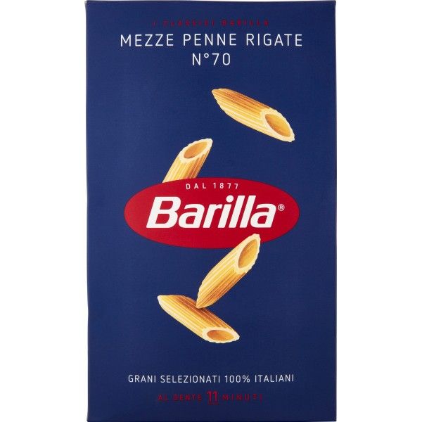 Макарони "Barilla" №70 Mezze Penne Rigate, 500г (28 шт/ящ)