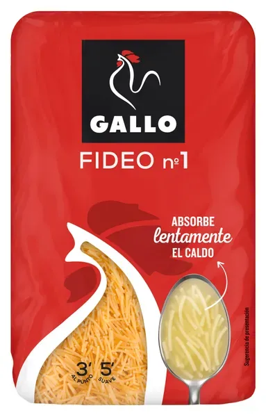 Макаронні вироби "Gallo" Fideo-1 Вермішель, 450г (18 шт/ящ)