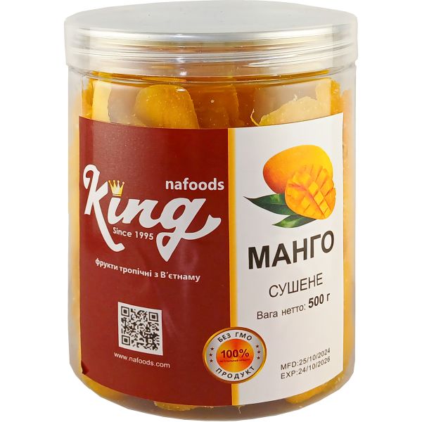 Манго сушений натуральний "King Nafoods", 500г (20 шт/ящ)