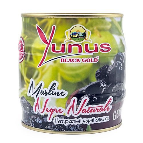 Оливки чорні в'ялені натуральні з кісточкою "Yunus Black Gold", 625г (6 шт/ящ)