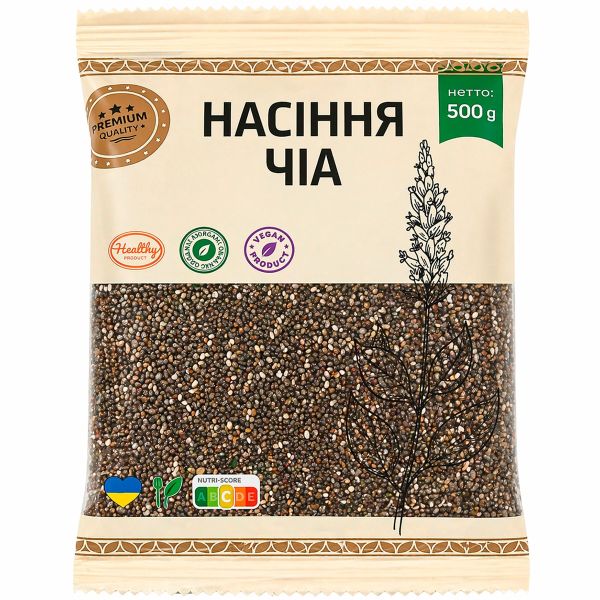 Насіння Чіа преміум, 500г (14 шт/ящ)