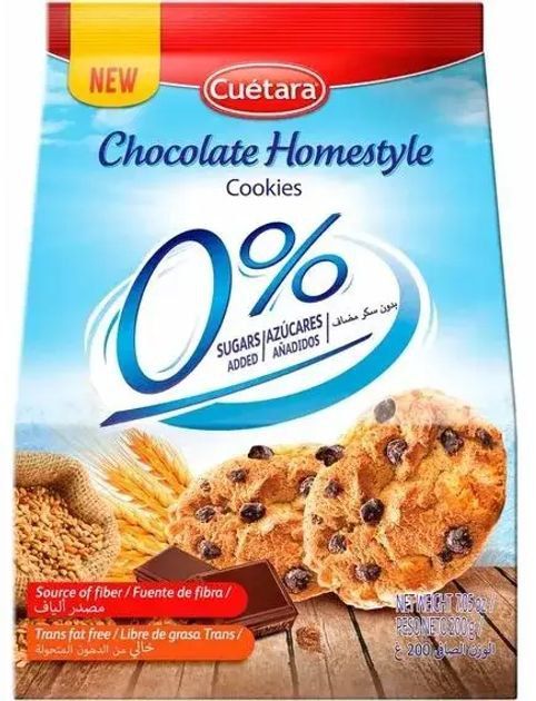 Печиво домашнє "Cuetara" Chocolate Homestyle з крихтами шоколаду без цукру, 200г (7 шт/ящ)
