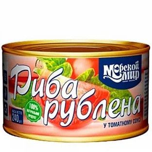 Риба рублена (Салака) "Морський Світ" у томатному соусі, 240г (48 шт/ящ)