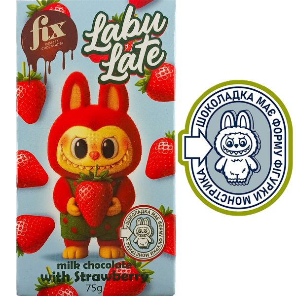 Дубайський Шоколад  "Fix Dessert Chocolatier" Labubu Late зі смаком полуниці, 75г (17 шт/ящ)