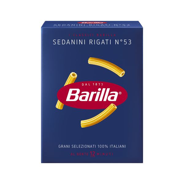 Макарони "Barilla" №53 Sedanini Rigati, 500g (28 шт/ящ)